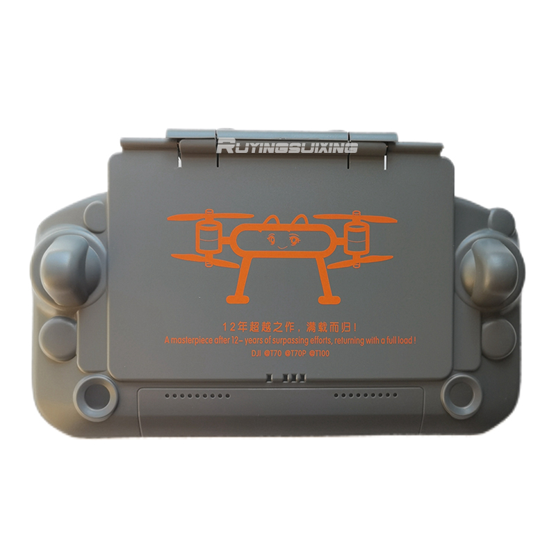 طائرة بدون طيار زراعية DJI T10 - مراجعة Drone Joystick Cover وسعره