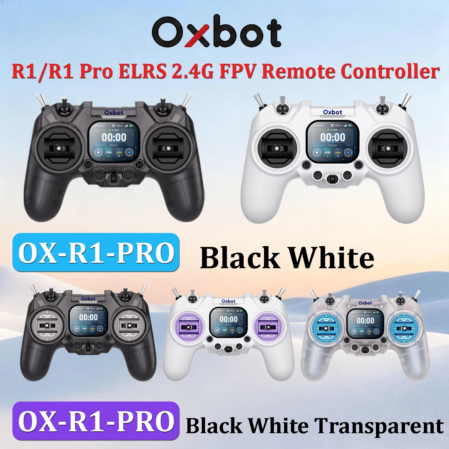 جهاز تحكم عن بعد Oxbot R1/R1 P - مراجعة Drone Control Stick وسعره